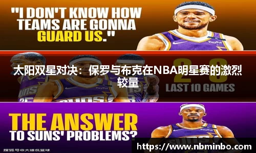 1xbet体育官网