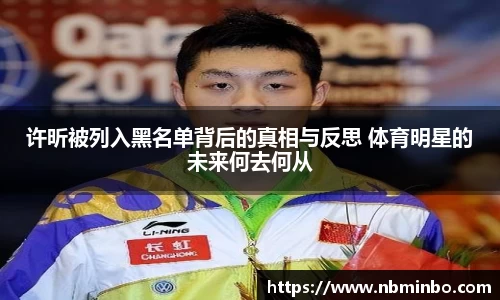 1xbet官网