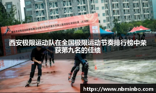 米兰官网