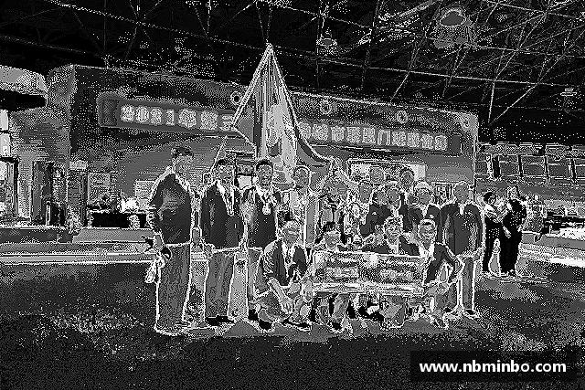 知道米兰体育